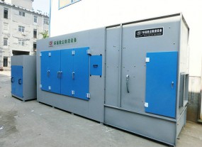 浙江汽修環保凈化設備